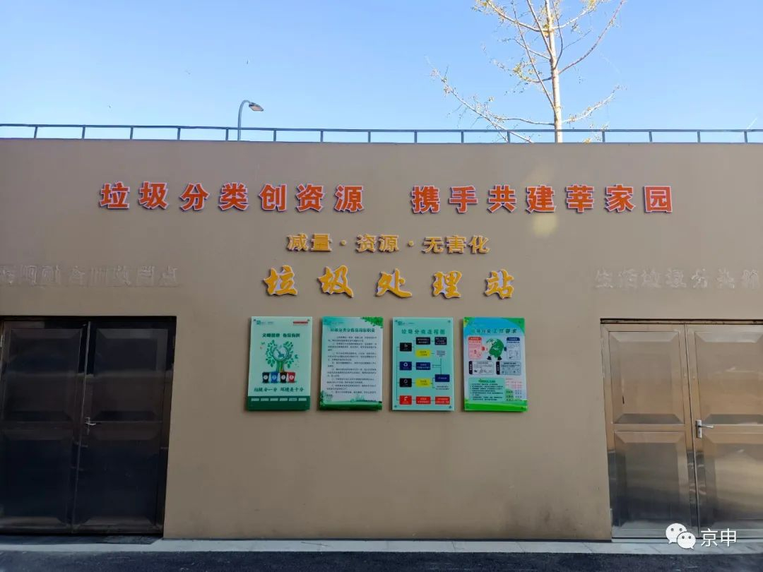 上海市閔行區(qū)政務服務中心項目正式投入使用